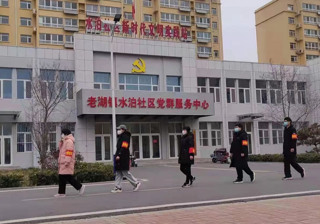 新时代文明实践助力东平社区搬迁“后半篇”文章