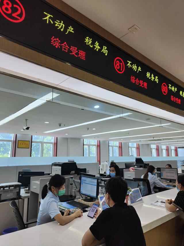 东平县电子营业执照应用场景再扩容