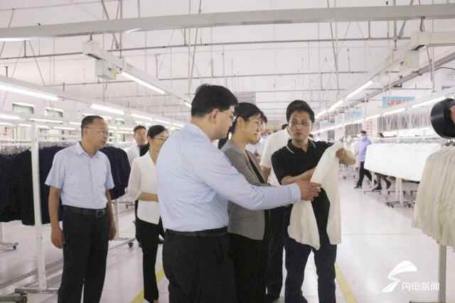 泰安市纺织服装产业链工作现场推进会在宁阳召开