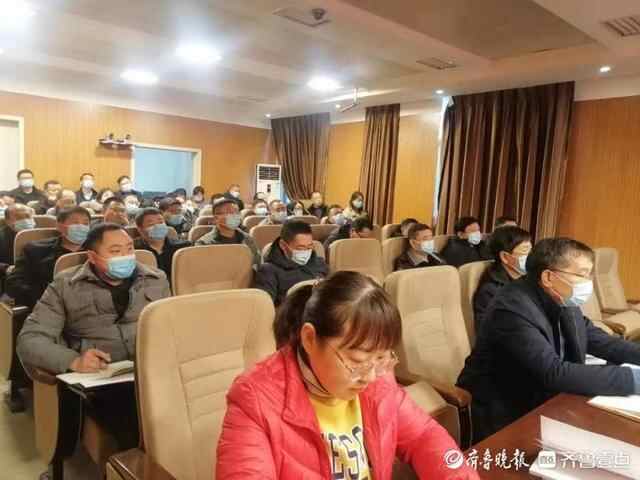 泰安市岱岳区教体局召开教育强镇筑基行动推进会
