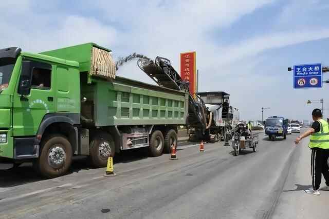 全部完成修复！东平专项整治普通国省干线公路重点路口