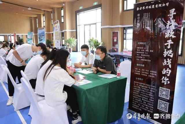 泰山区校地融合赋能纺织服装产业链发展