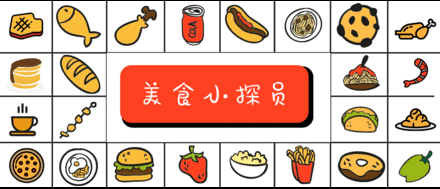 这家泰安巷子里的老店，是什么让很多外地游客专车前来品尝