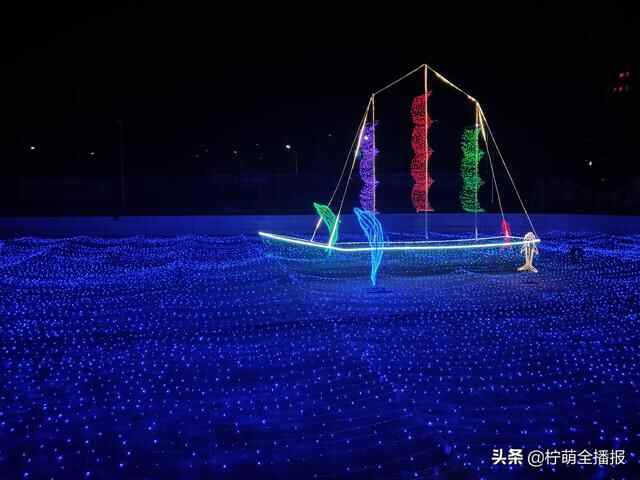 上万盏小彩灯点亮新汶！泰安新泰市首届灯光节开幕