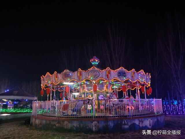 上万盏小彩灯点亮新汶！泰安新泰市首届灯光节开幕