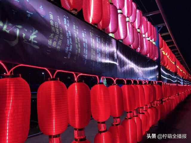 上万盏小彩灯点亮新汶！泰安新泰市首届灯光节开幕