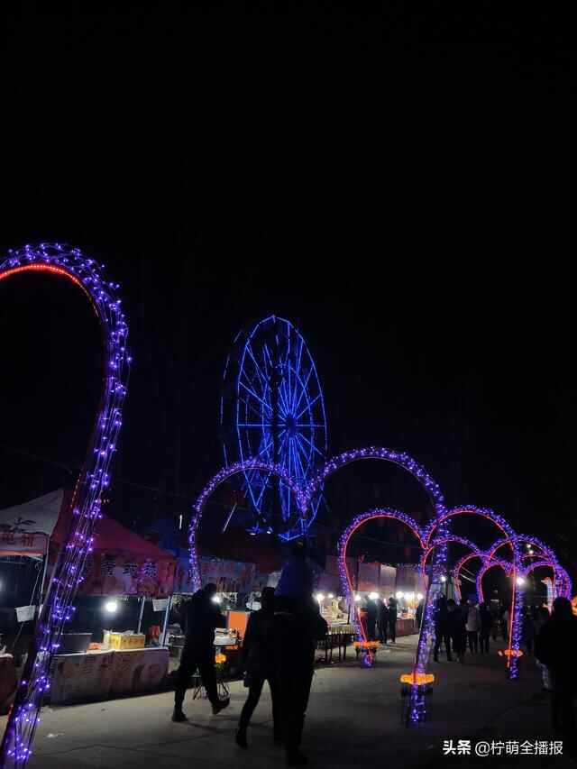 上万盏小彩灯点亮新汶！泰安新泰市首届灯光节开幕