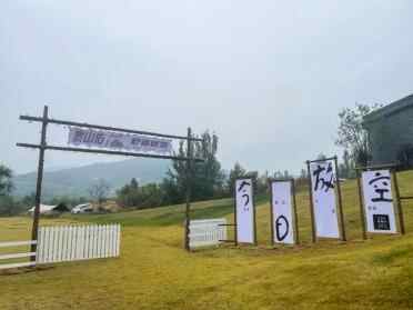 别只知道爬泰山，在泰安这些地方同样值得去