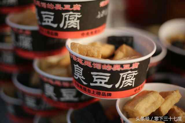 泰安宁阳县第二十一届梨花节随拍之--美食篇，吃货福利大放送！