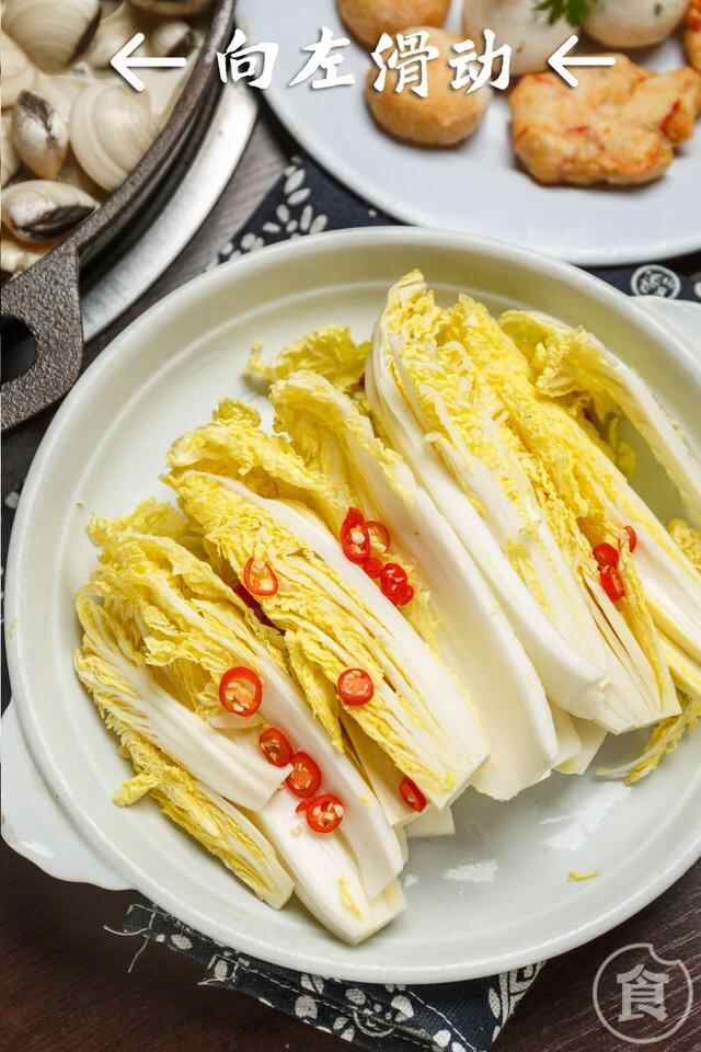 暖冬暴击！超强“卜卜贝”空降东平，鲜到恨不得连汤都喝掉！