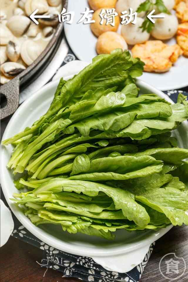 暖冬暴击！超强“卜卜贝”空降东平，鲜到恨不得连汤都喝掉！