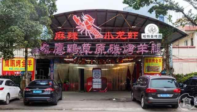 暖冬暴击！超强“卜卜贝”空降东平，鲜到恨不得连汤都喝掉！