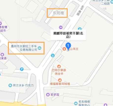 暖冬暴击！超强“卜卜贝”空降东平，鲜到恨不得连汤都喝掉！
