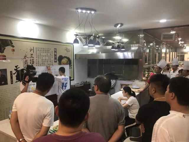 首届“彩山•半水杯”厨师大赛圆满收**！快来看看谁是宁阳舌尖上的NO.1！