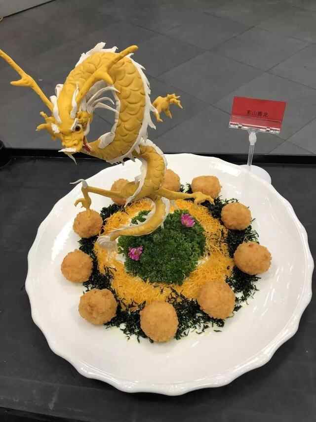 首届“彩山•半水杯”厨师大赛圆满收**！快来看看谁是宁阳舌尖上的NO.1！