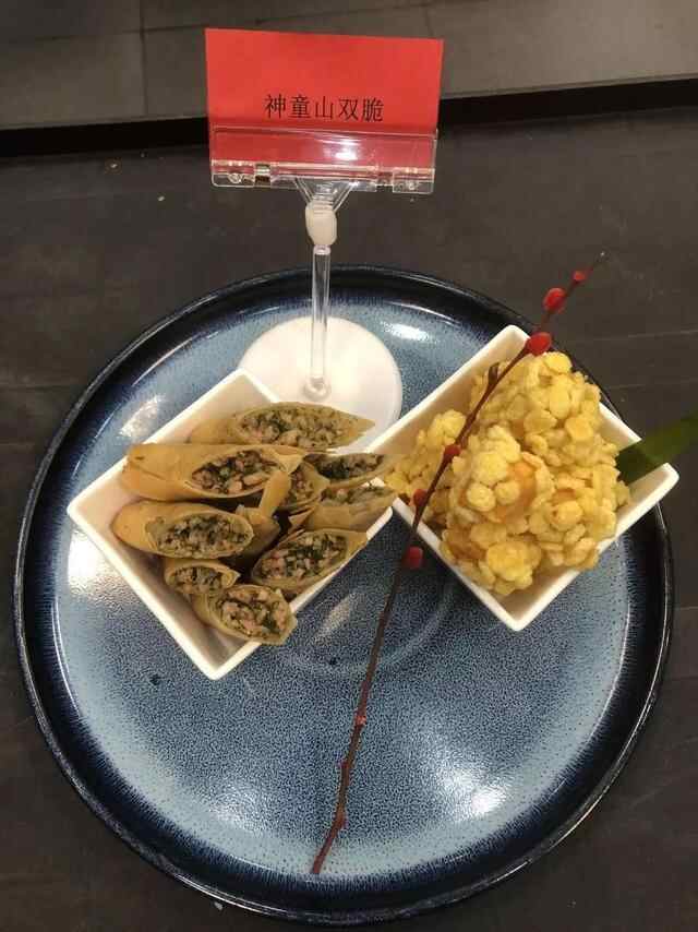 首届“彩山•半水杯”厨师大赛圆满收**！快来看看谁是宁阳舌尖上的NO.1！