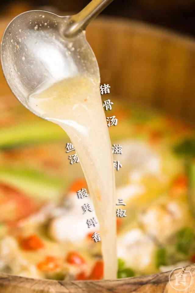 用石头做菜？东平爆出300℃温泉鱼，人均30开吃
