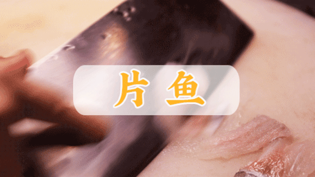 用石头做菜？东平爆出300℃温泉鱼，人均30开吃