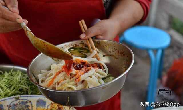 宁阳美食--夹饼