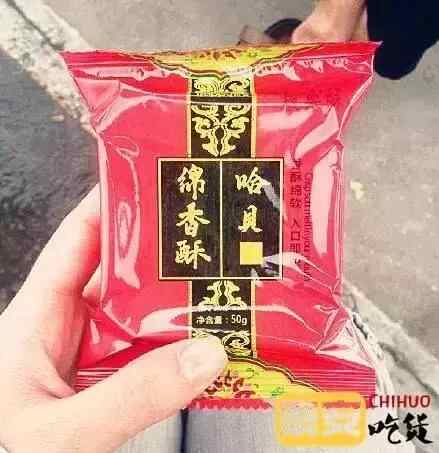 在泰安，吃过这99种美食我们就结婚吧！（上）