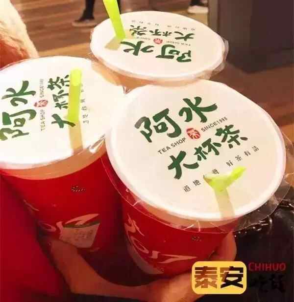 在泰安，吃过这99种美食我们就结婚吧！（上）