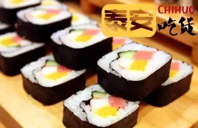 在泰安，吃过这99种美食我们就结婚吧！（上）