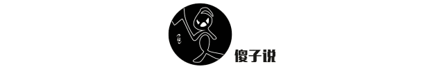 阳江美食 | 东平的味道，从一碗鸡饭一盅炖汤开始