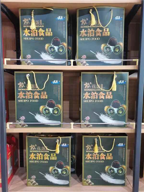 “文旅泰安之最”系列寻访——2020泰安市十大伴手礼寻访活动走进东平