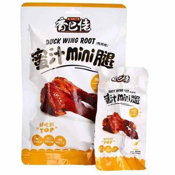 “文旅泰安之最”系列寻访——2020泰安市十大伴手礼寻访活动走进东平