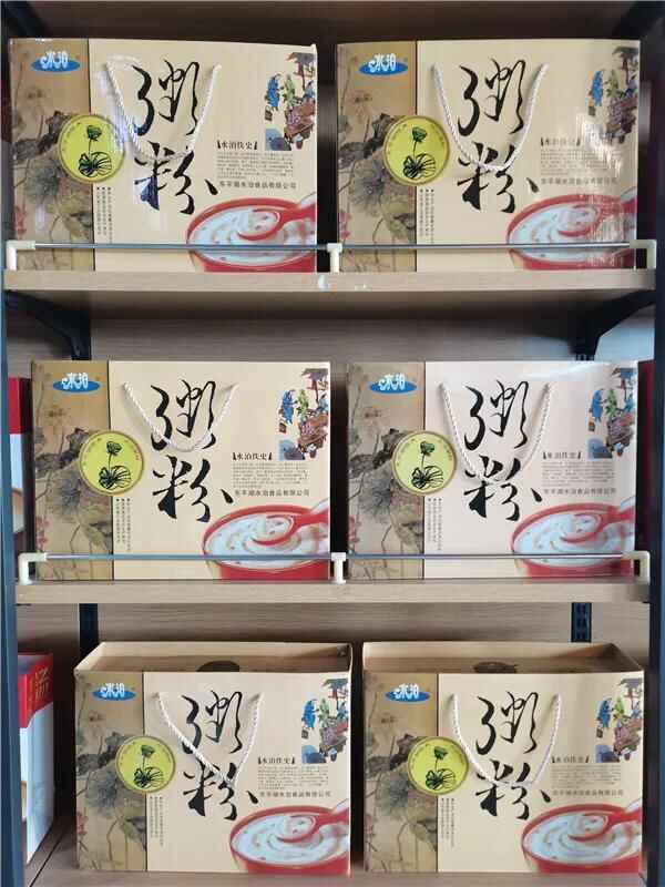 “文旅泰安之最”系列寻访——2020泰安市十大伴手礼寻访活动走进东平