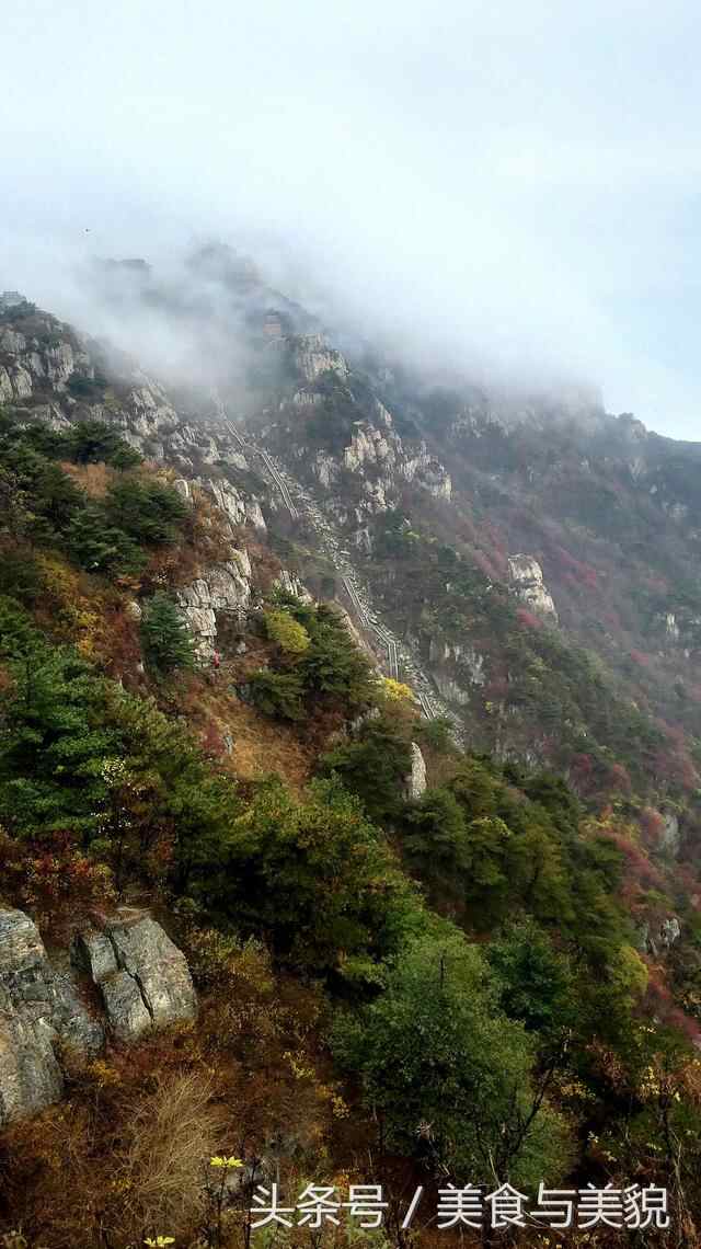 泰山，那些美景与美食