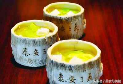 泰山，那些美景与美食