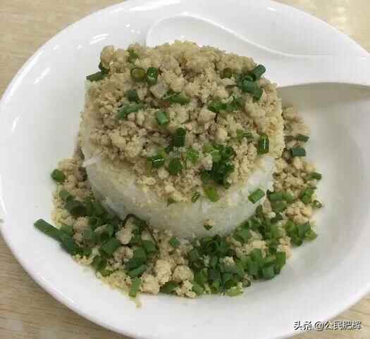 广东省阳江市特产——东平鸡饭