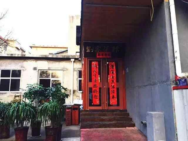 舌尖上的泰安胡同，带你探寻泰安犄角旮旯里的美食！