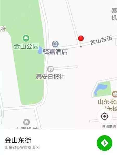 舌尖上的泰安胡同，带你探寻泰安犄角旮旯里的美食！