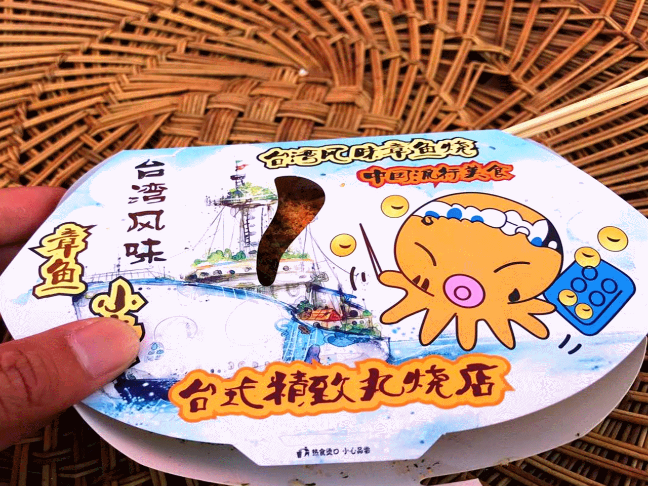 今天肥城（国际）美食节，开幕啦~上百种美食，空降台湾城市广场