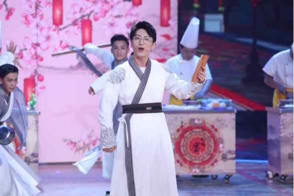 《魅力中国城》白客秀rap唱肥城美食 “宫斗剧”穿越演绎密山味道