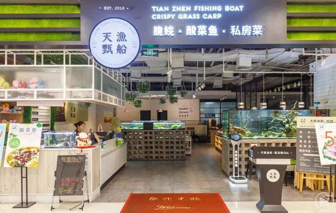 人均30+元！在东平开了3年的店，靠三大「重头戏」俘获无数回头客