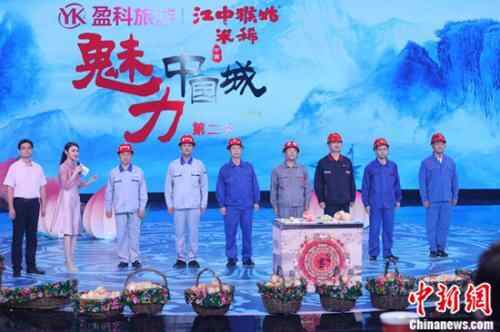 《魅力中国城》白客秀rap创新 唱肥城美食