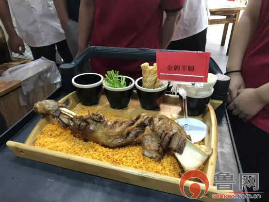 非常有味道！宁阳县首届金牌厨师大赛圆满收**