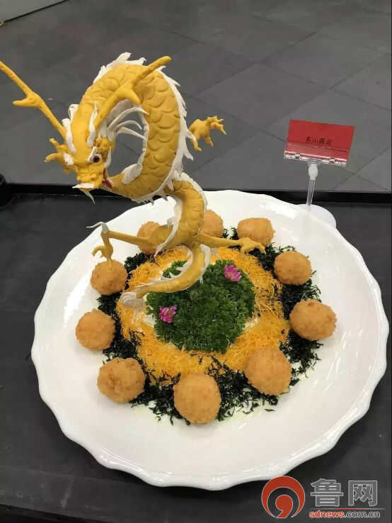 非常有味道！宁阳县首届金牌厨师大赛圆满收**