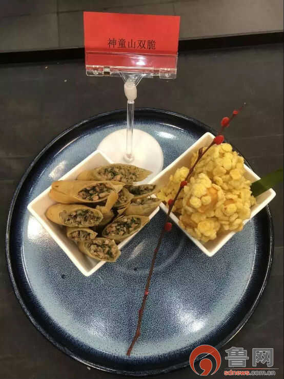 非常有味道！宁阳县首届金牌厨师大赛圆满收**