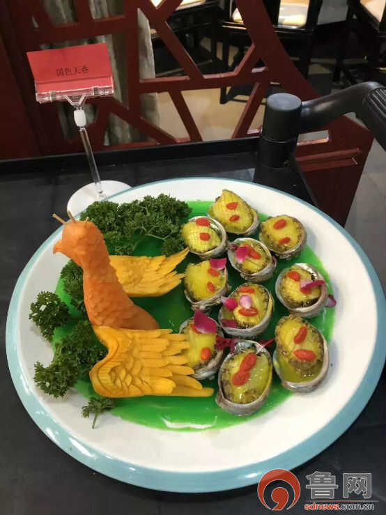 非常有味道！宁阳县首届金牌厨师大赛圆满收**