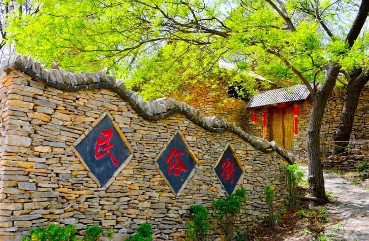 欢迎走进新泰美丽乡村——掌平洼！好山好水好空气