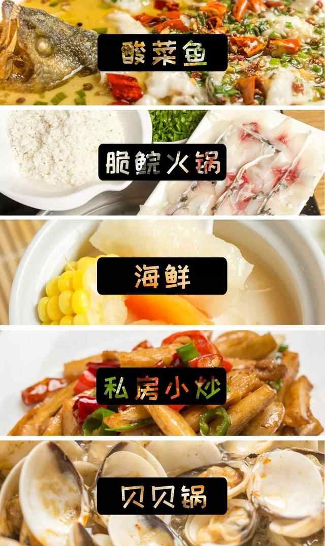 暴风“嗦”汁吃肉！火爆抖音小红书的卜卜贝，竟然就在东平！