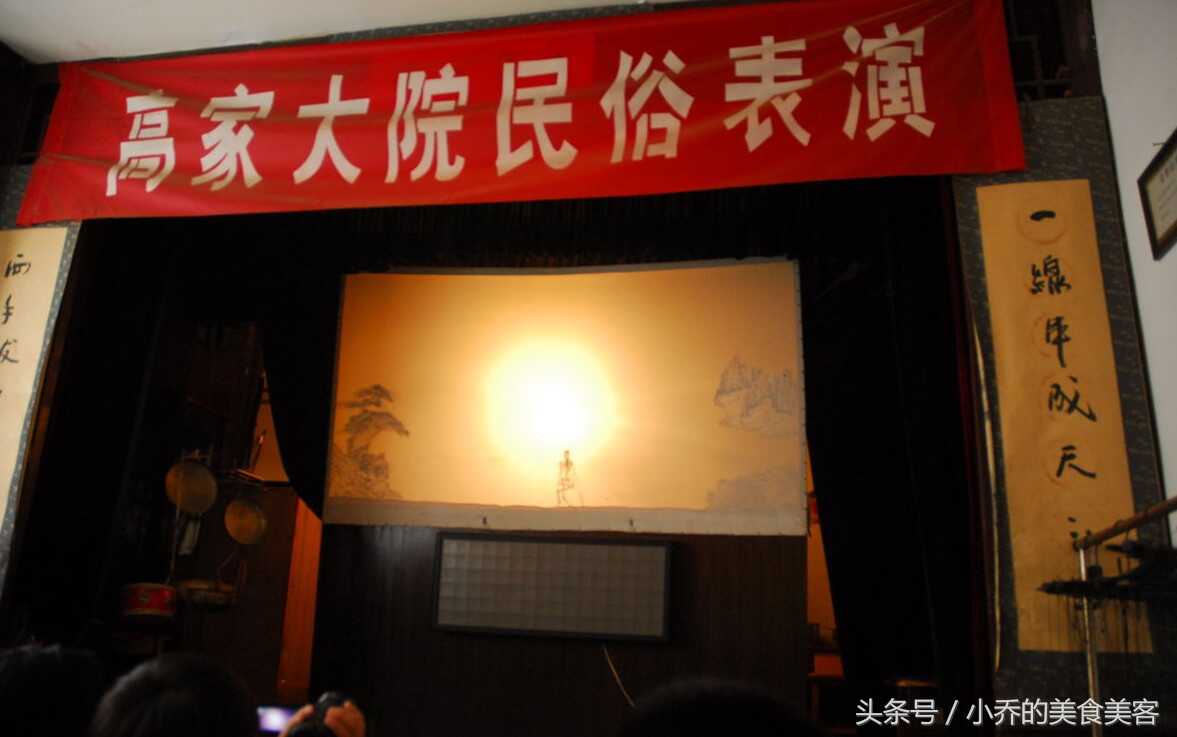 山东美食，莱芜炒鸡，不同的文化带给你一种不一样的美味