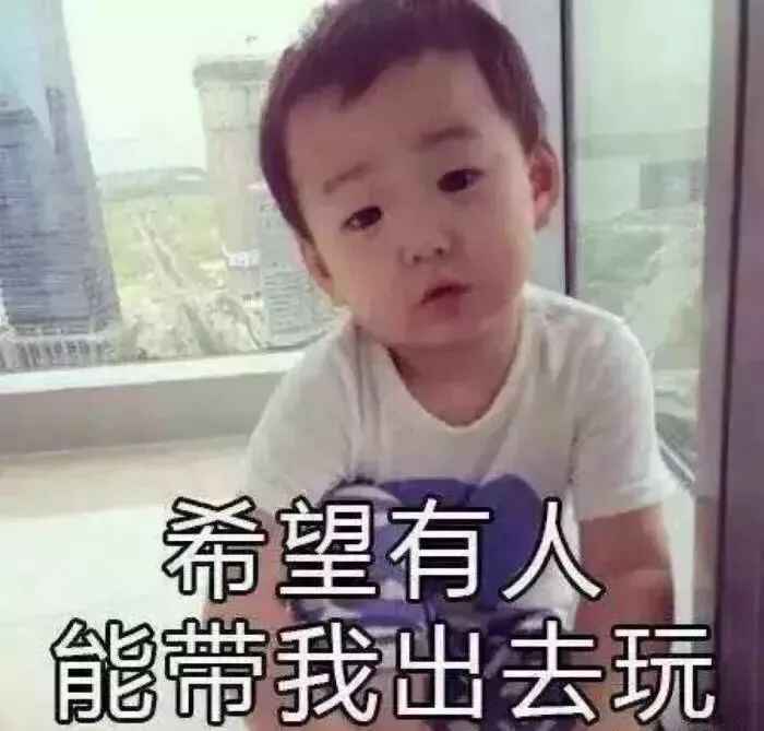 春节放假去哪玩？宁阳本地最全攻略在这里，赶紧收藏！