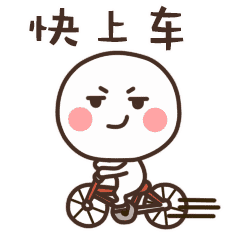 春节放假去哪玩？宁阳本地最全攻略在这里，赶紧收藏！