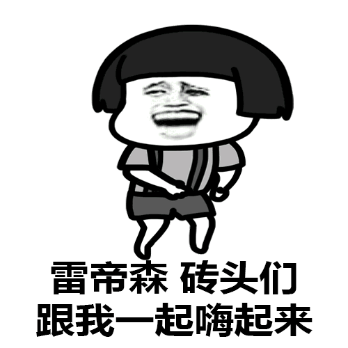 春节放假去哪玩？宁阳本地最全攻略在这里，赶紧收藏！