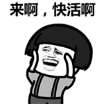 春节放假去哪玩？宁阳本地最全攻略在这里，赶紧收藏！